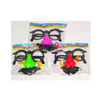 Eyeglass Mustache Big Nose Beard Gags Geek Toys